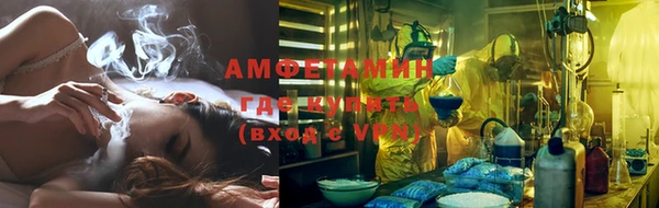 каннабис Баксан