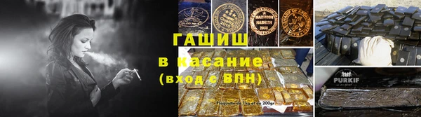 каннабис Баксан