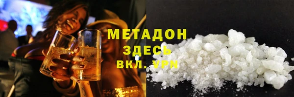 каннабис Баксан