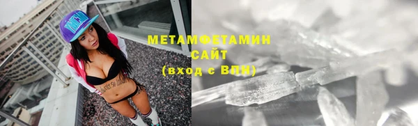 гашишное масло Балабаново