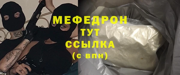 МДПВ Арсеньев