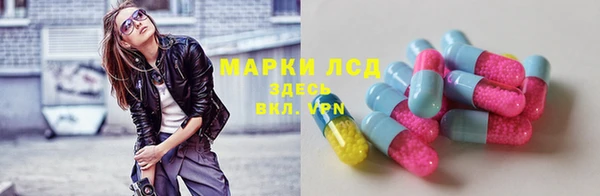 каннабис Баксан