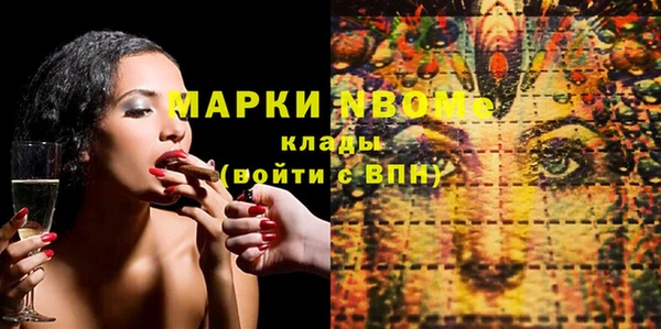 каннабис Баксан