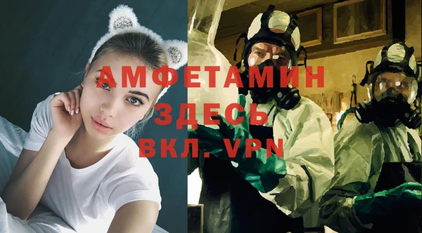 гашишное масло Балабаново