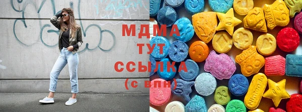 эйфоретик Балахна