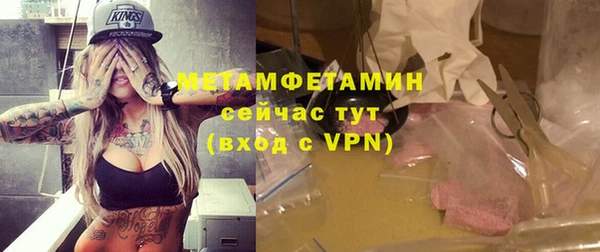 гашишное масло Балабаново